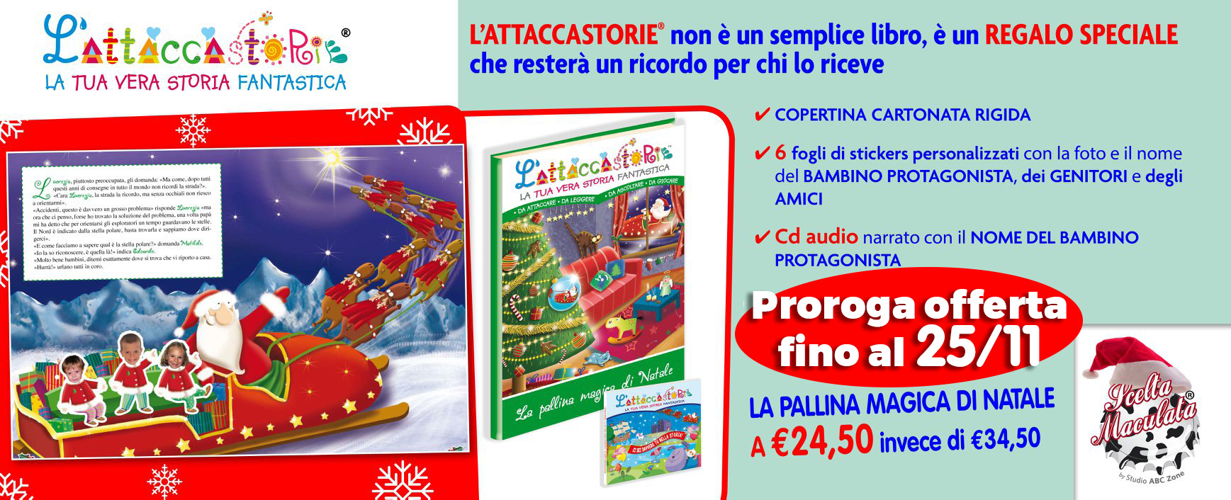 libri personalizzati per bambini